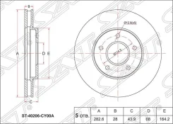 ���� ��������� �������� C25 SAT ST40206CY00A ST40206CY00A ����