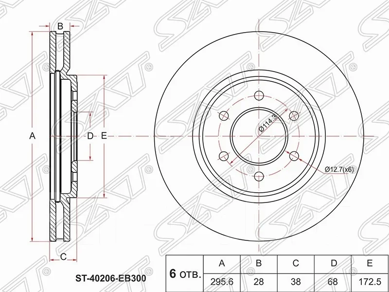 ���� ��������� �������� SAT ST40206EB300 ST40206EB300 ����