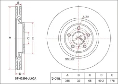 ���� ��������� �������� S51 Z34 SAT ST40206JL00A ST40206JL00A ����