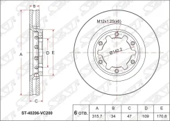 ���� ��������� �������� Y61 (��48) SAT ST40206VC200 ST40206VC200 ����