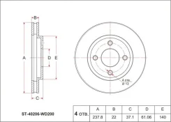 ���� ��������� �������� AD SAT ST40206WD200 ST40206WD200 ����