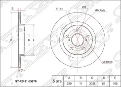 ���� ��������� (���) Toyota Avensis (T270) 08-18 ST4243105070 ����