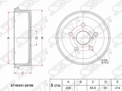 ������� ��������� ��� Toyota Corona/Premio 2WD AT19#/21#, ST190/191/210, ST200/201 SAT ST4243120190 ST4243120190 ����