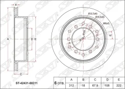 ���� ��������� (���) Toyota Land Cruiser Prado (J120, J150) 02-20 / Lexus GX 09-19 [178Satst4243160311] ST4243160311 ����