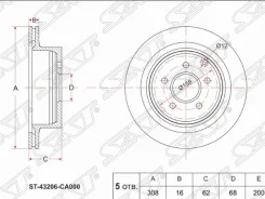 ���� ��������� ������ Z50, S50 SAT ST43206CA000 ST43206CA000 ����