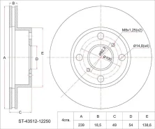 ���� ���������, �� SAT ST-43512-12250 ST4351212250 ����