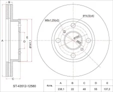 ���� ��������� �������� SAT ST-43512-12580 / ST4351212580 ST4351212580 ����