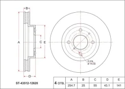 ���� ��������� ST4351212620, �������� ST4351212620 ����