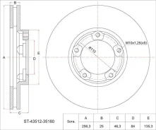 ���� ��������� 43512-35180 Toyota DYNA/Hiace ST ST4351235180 ����