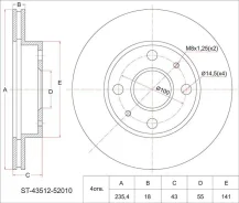 ���� ��������� SAT ST-4351252010 ST4351252010 ����
