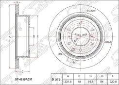 ���� ��������� SAT ST-4615A037 ST4615A037 ����