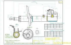 ������ �������� Toyota RAV4 (XA10) 94-00 (������), ������ ST4851049017 ����