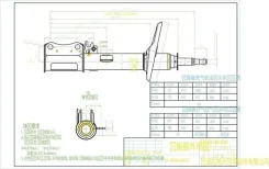 ������ ������ Toyota Camry (XV30) 01-06 / Camry UAE/USA 01-06 (�����/ ��������), ����� ST4854039605 ����