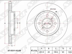 ���� ��������� (�����) Suzuki Swift 03-10 [178Satst5531163J00] ST5531163J00 ����
