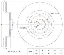 ���� ��������� (�����) Suzuki SX4 06-21 [178Satst5531180J01] ST5531180J01 ����