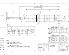 ������ ������ Sunny, 341279, U2971, 56210-5M425, ST562105M425, Taiwan (� / 25 / 28) ST562105M425 ����