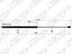 ����������� ������ Mercedes-Benz C-Class 00-08 / CLK-Class 02-10 (������), ������ STA2038800029 ����