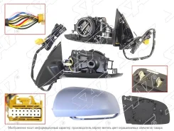 ������� ����� ��. ����������� � ���������� Audi A4 2001-04, ����� 8�, ��������� 2. �0, �8E1858531AA01C, �1ad101lr000 [STAU269402] STAU269402 ����