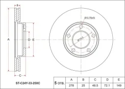 ���� ���������, �� SAT ST-C24Y-33-25XC STC24Y3325XC ����