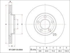 ���� ����. MZ Mazda3 BK# 2.0, 2.3 F STC26Y3325XA ����