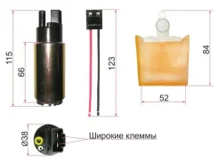 ����� ��������� T30/J31/FX35/FX 3BAR, 130L SAT STFP05 STFP05 ����