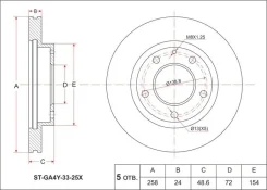 ���� ���������, �� SAT ST-GA4Y-33-25X STGA4Y3325X ����