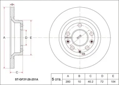 ���� ��������� ������ SAT STGF3Y26251A STGF3Y26251A ����