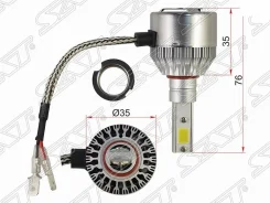 �������� ������������ ���� H3 SAT ST-H3-LED STH3LED ����