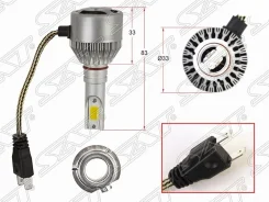 ����� ������������ SAT STH7LED ����