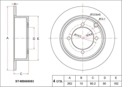 ���� ��������� (���) Mitsubishi Lancer 02-10 / Aspire 98-02 STMB668083 ����