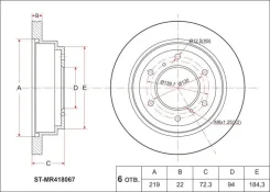 ���� ��������� (���) Mitsubishi Pajero 99-20 / Montero 00- [178Satstmr418067] STMR418067 ����
