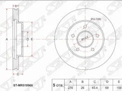 ���� ��������� (�����) Mitsubishi Lancer 02-10 / Outlander 02-09 [178Satstmr510966] STMR510966 ����