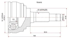 ���� �������� 34x56x30 SAT TO-013 TO013 ����