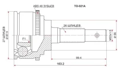 ���� �������� 27x56x26 SAT TO-021A TO021A ����