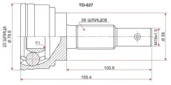 ���� �������� 22x56x26 SAT TO-027 TO027 ����
