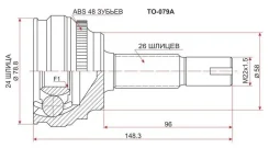 ���� �������� SAT TO-079A TO079A ����