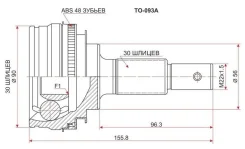 ���� 43410-22010 SAT TO-093A TO093A ����