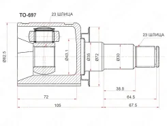 ���� (�����/ �����) Lexus RX 03-09 / Toyota Caldina 02-07, ������ TO697 ����