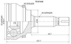 ���� (�������/ �����) Toyota Avensis (T250) 03-08 [TO87A48], �������� TO87A48 ����