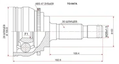 ���� �������� ������ SAT MARK II JZX90 / 100 / 110 / Altezza / Brevis / Progres / Verossa TO947A ����