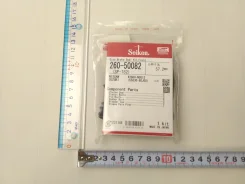 ����������� �������� Seiken 260-50082 (SP-T82) (1916) 26050082 ����