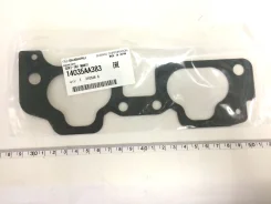 ��������� ��������� ���������� Subaru 14035AA383 14035AA383 ����