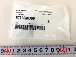 ������ ���� RU �-JP. ��25. �.06297/24 Subaru ���. 57728AC090 57728AC090 ����