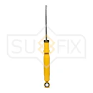 ����������� ��� ����, ��� Sufix [SA1539] SA1539 ����