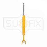 ����������� ����� ����, ��� Sufix [SA1721] SA1721 ����