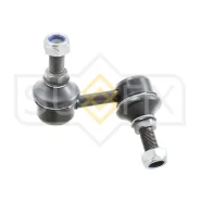 ������ ������������� | ����� ��� | Sufix SJ1122 SJ1122 ����