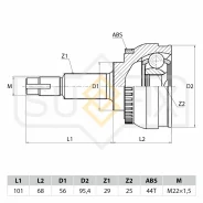 ���� �������� | ����� ����/��� | Sufix ST1090 ST1090 ����