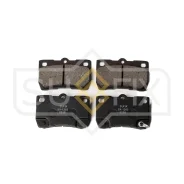 ������� ��������� �������� | ��� | Sufix SX1263 SX1263 ����