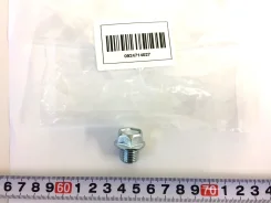 ��������� ������ ������� ��������� Suzuki 0924714027 0924714027 ����