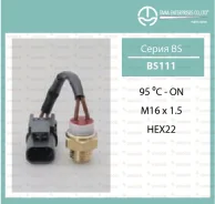 ������ ����������� TAMA BS111 2159560A00 TAMA ���. BS111 BS111 ����